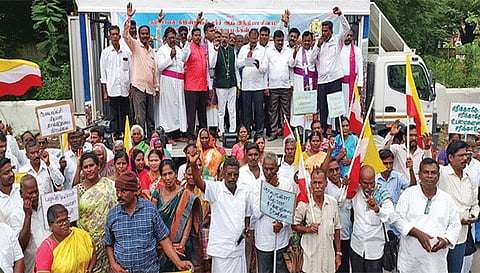 மணிப்பூர் சம்பவத்தை கண்டித்து ஆர்ப்பாட்டம்