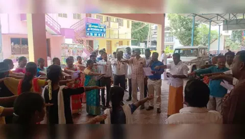 போதை பொருள் எதிர்ப்பு விழிப்புணர்வு உறுதிமொழி