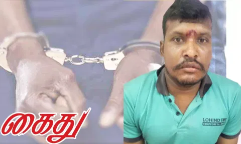 கைது செய்யப்பட்ட பிரபாகரன்.