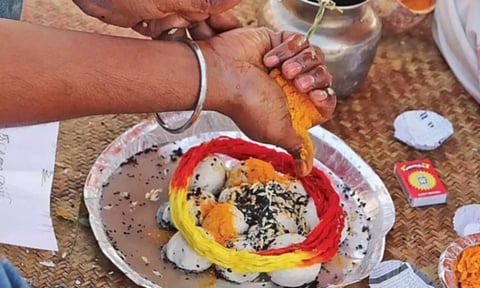 தர்ப்பண பூஜை