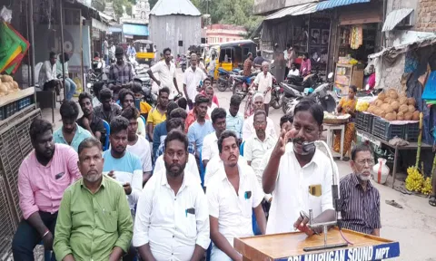 மங்கலம் பேட்டையில் கண்டன ஆர்ப்பாட்டம் நடைபெற்ற காட்சி.