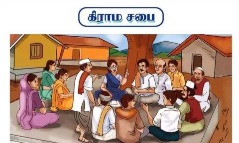கோப்புபடம்