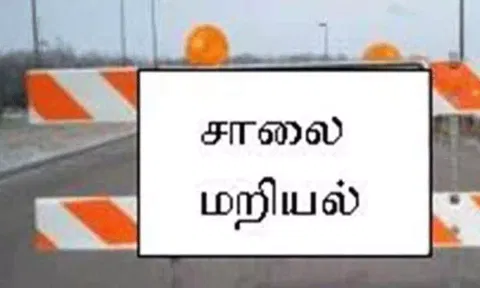 கடை வியாபாரிகள் திடீர் சாலை மறியல்