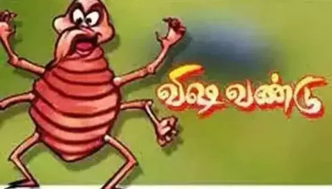 கதண்டுகள் கடித்து 6 பேர் படுகாயம்