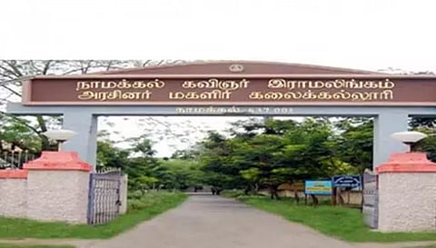 அரசு மகளிர் கல்லூரியில் முன்னாள் மாணவிகள் சந்திப்பு கூட்டம்