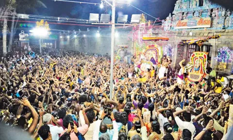 அப்பர் கயிலை காட்சி விழா நடந்தது.
