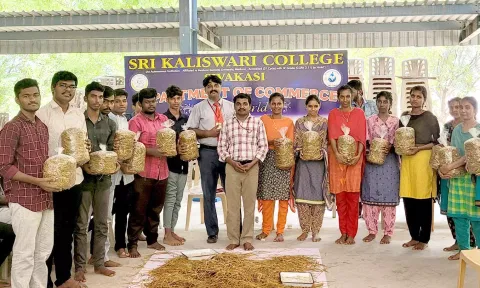 இளம் தொழில் முனைவோர் மேம்பாட்டு திட்ட நிகழ்ச்சி