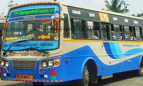 கோப்பு படம்.