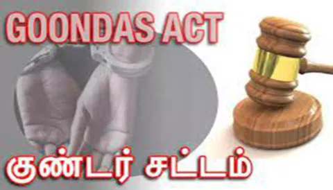 தொடர் கொள்ளையில் ஈடுபட்டு வந்த  ரவுடி குண்டர்தடுப்பு சட்டத்தில் ஜெயிலில் அடைப்பு