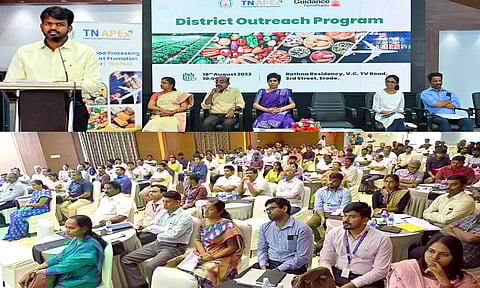 ஈரோட்டில் மாவட்ட அளவிலான உணவு பதப்படுத்தும் தொழில், ஏற்றுமதி தொடர்பான கருத்தரங்கம்