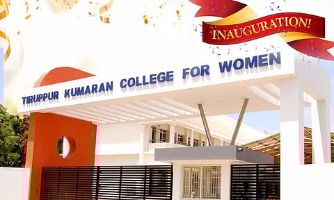 கோப்பு படம்.