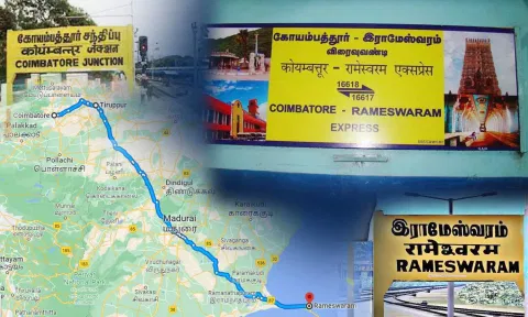 கோப்பு படம்.