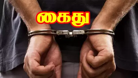 மேச்சேரியில் வாலிபரை மிரட்டி பணம் பறித்த 3 பேர் கைது