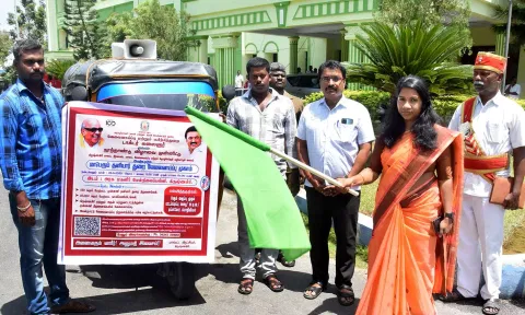 தனியார் துறை வேலைவாய்ப்பு முகாம்: பொதுமக்கள், வேலைதேடுபவர்கள் அறிந்து கொள்ள விழிப்புணர்வு வாகனம்