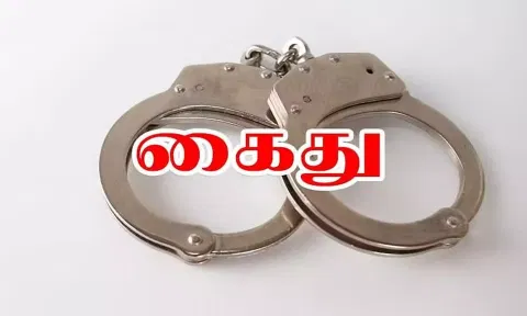 லாட்டரி விற்ற 3 பேர் கைது