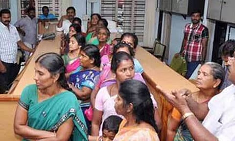 பெண் தொழில்முனைவோர் கடன் திட்டம்