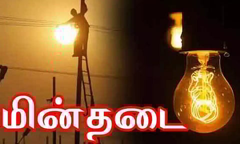 கோப்பு படம்.