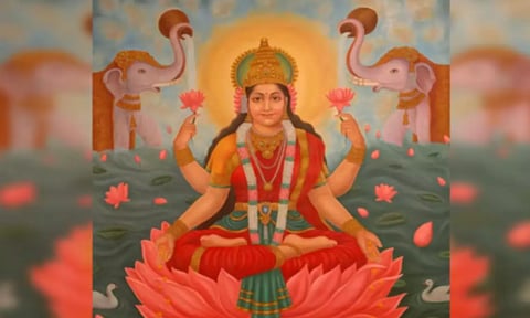 லட்சுமி வழிபாடு!