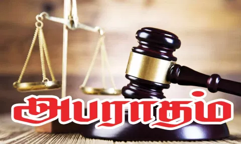அதிவேகமாக வந்த 2 தனியார் பஸ்களுக்கு அபராதம்