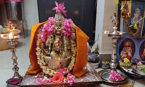 வரலட்சுமி பூஜை ஏற்பாடு