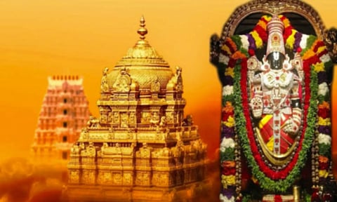 திருமலை அதிசயம்!