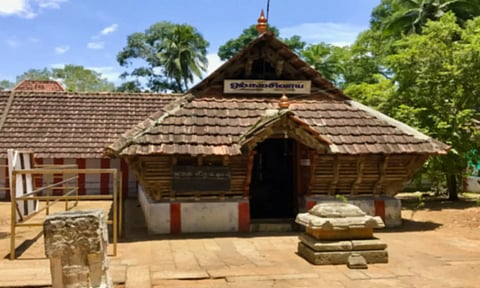 துன்பங்கள்  நீங்கி  மன  அமைதி  தரும் திருநந்தீஸ்வரர்