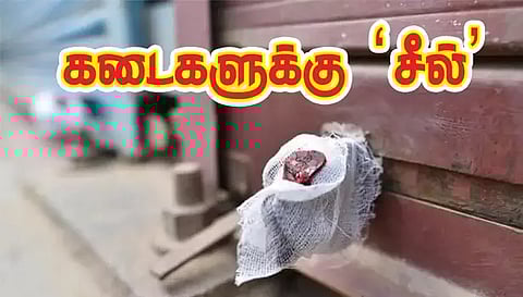 புகையிலை விற்பனை செய்த 13 மளிகை, பெட்டி கடைகளுக்கு 'சீல்'