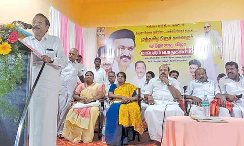 கூட்டத்தில் தி.மு.க. அமைப்பு செயலாளர் ஆர்.எஸ்.பாரதி பேசினார்.