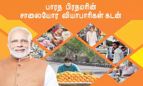 கோப்பு படம்.