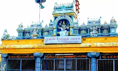 திருநெல்வேலி பிட்டாரத்தி அம்மன்