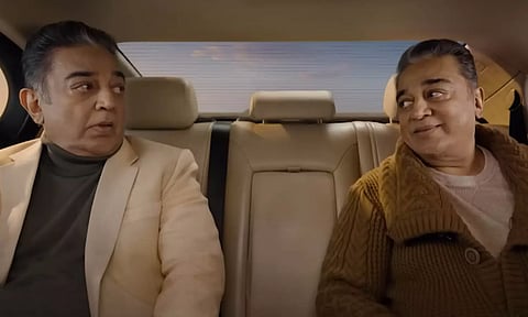 இரண்டாகும் பிக்பாஸ் வீடு.. எதிர்பார்ப்பில் ரசிகர்கள்