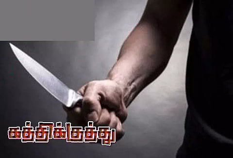 தொண்டாமுத்தூர் அருகே   பெண்ணிடம் தகராறில் ஈடுபட்ட  வாலிபர்கள்