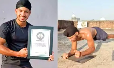 முதுகில் எடையை சுமந்து கொண்டு புஷ்-அப்பில் கின்னஸ் சாதனை படைத்த பஞ்சாப் வாலிபர்