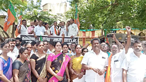 மதுரையில் பா.ஜ.க.வினர் ஆர்ப்பாட்டத்தில் ஈடுபட்டனர்.&nbsp;