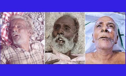 அடையாளம் தெரியாத ஆண் சடலங்கள்