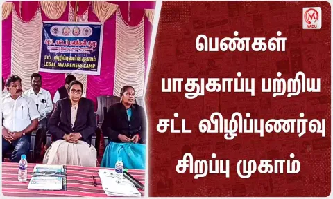 கோப்புபடம்