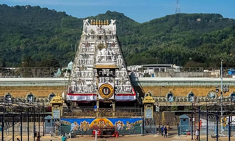 திருப்பதி ஏழுமலையான் கோவிலில் பிரமோற்சவ நாட்களில் விஐபி தரிசனம் ரத்து