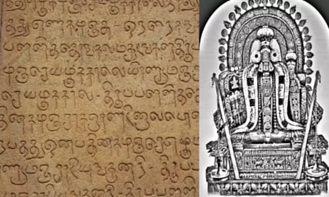 தியாகராஜர் கோவில்-ஆலய திருப்பணிகள்