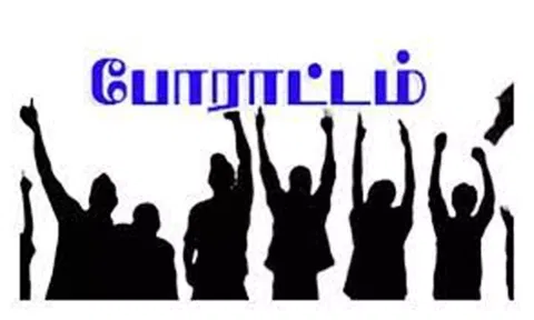 கோப்பு படம்