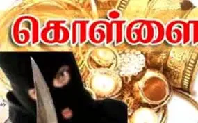செல்வ விநாயகர் கோவில் உண்டியலை உடைத்து பணம் கொள்ளை நூதன முறையில் கைவரிசை காட்டிய கொள்ளையர்கள்
