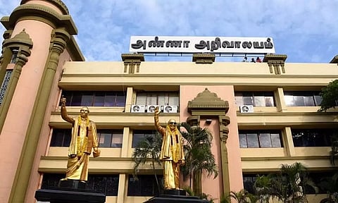 தி.மு.க. முப்பெரும் விழா: அமைச்சர் ஐ.பெரியசாமிக்கு "கலைஞர் விருது"