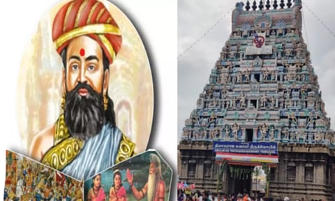 ஒற்றியூரில் கம்பர் ராமாயணம் எழுதினார்