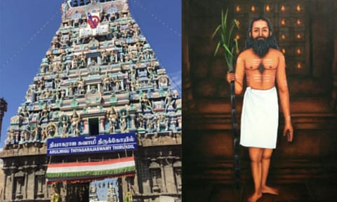 திருவொற்றியூரில் சித்துக்கள் செய்த பட்டினத்தார்