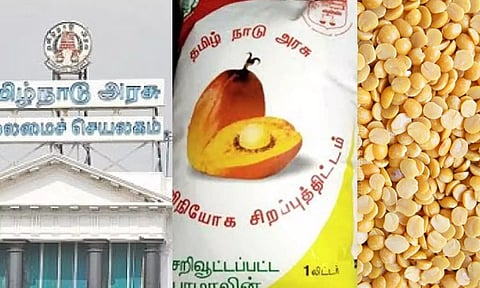 தீபாவளி பண்டிகையின்போது ரேசனில் பருப்பு, பாமாயில் இலவசமாக வழங்க அரசு ஆலோசனை