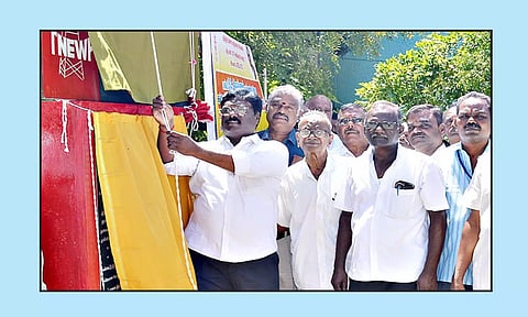 மின்சார தொழிலாளர் சம்மேளன விழா