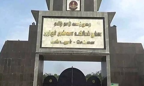 வண்டலூர், கிண்டி உயிரியல் பூங்காக்களில் நுழைவு கட்டணம் உயர்வு: தமிழக அரசு அறிவிப்பு