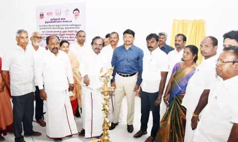 சமையல் எண்ணெய் சந்தைப்படுத்துதல் மையம்