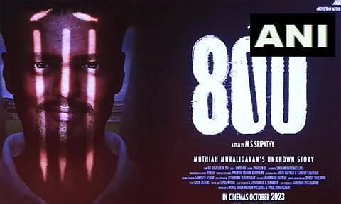 முத்தையா முரளீதரனின் வாழ்க்கை வரலாறு படம் "800"-ன் டிரைலரை வெளியிட்டார் சச்சின் தெண்டுல்கர்