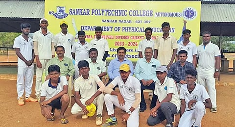 மாணவர்களுக்கான கிரிக்கெட் போட்டியில் சங்கர் பாலிடெக்னிக்  கல்லூரி அணி வெற்றி