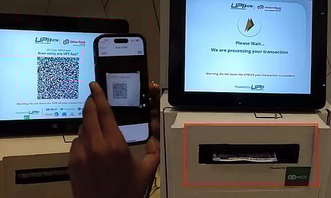 மொபைலில் இருந்து கியூ.ஆர். ஸ்கேன் செய்து பணம் எடுக்கலாம்.. புதிய வகை யு.பி.ஐ. ஏ.டி.எம். அறிமுகம்